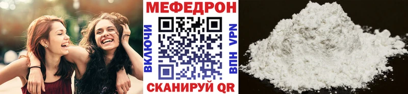 Наркота Топки ГАШ  A-PVP  Мефедрон  КОКАИН 