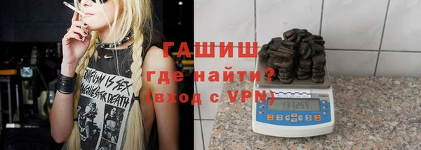 а пвп мука Алексеевка