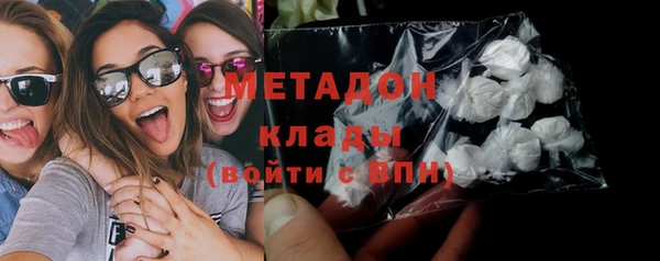 прущий лед Алексин