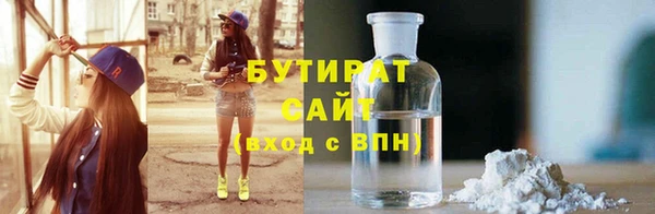 прущий лед Пересвет