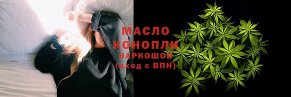 а пвп мука Алексеевка
