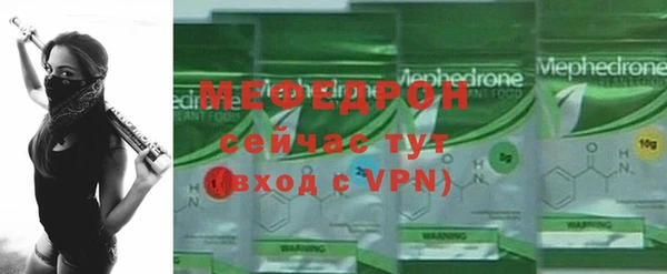 a pvp Алзамай