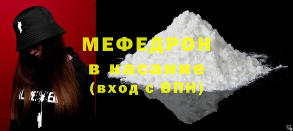 а пвп мука Алексеевка