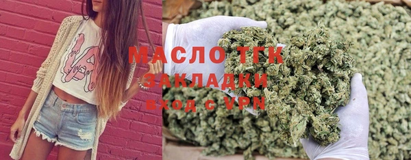 a pvp Алзамай