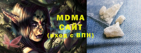 а пвп мука Алексеевка