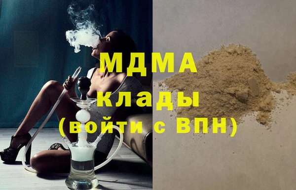 прущий лед Алексин