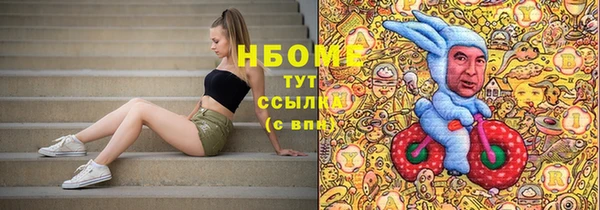 a pvp Алзамай