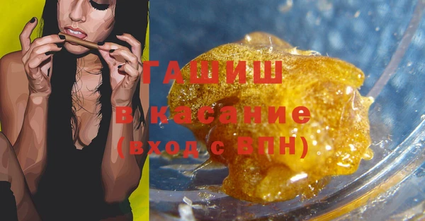 а пвп мука Алексеевка