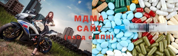 мефедрон VHQ Пестово