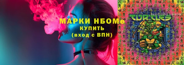 а пвп мука Алексеевка