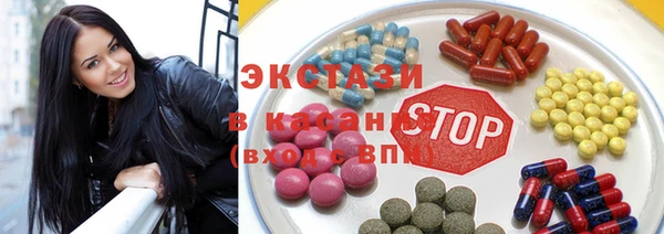 а пвп мука Алексеевка