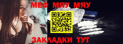экстази Изобильный