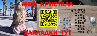 альфа пвп Ирбит