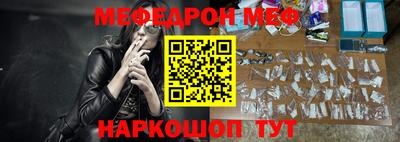 альфа пвп Ирбит