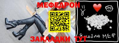 альфа пвп Ирбит