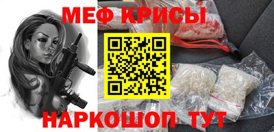 экстази Изобильный