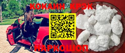 марихуана Ипатово