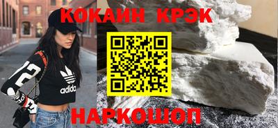 экстази Изобильный