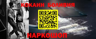 марихуана Ипатово
