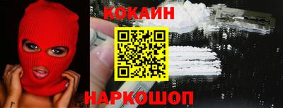 экстази Изобильный