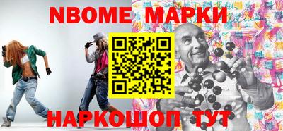 экстази Изобильный