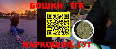 альфа пвп Ирбит