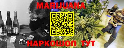 экстази Изобильный