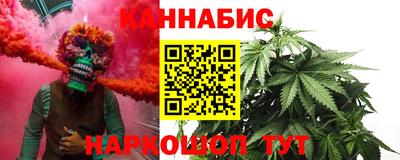 мяу мяу мука Миллерово
