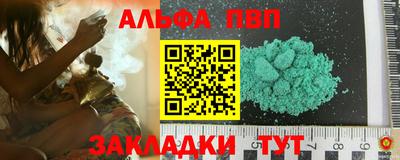 экстази Изобильный