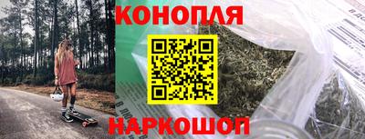 альфа пвп Ирбит