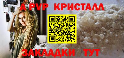 экстази Изобильный