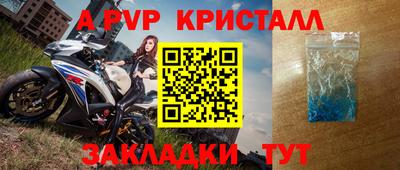 экстази Изобильный