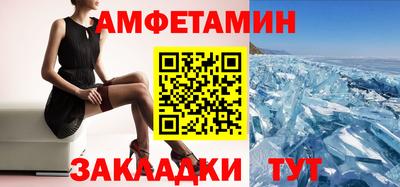 экстази Изобильный