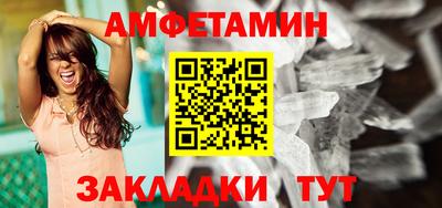 марихуана Ипатово