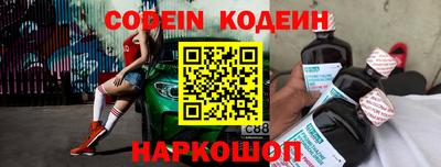 экстази Изобильный