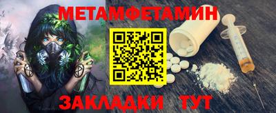 экстази Изобильный