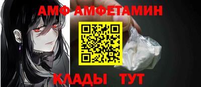 марихуана Ипатово