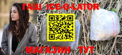альфа пвп Ирбит