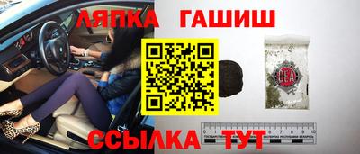 альфа пвп Ирбит