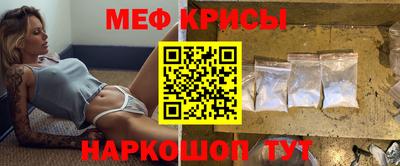альфа пвп Ирбит
