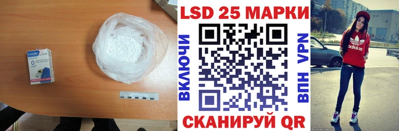 ЛСД экстази ecstasy  закладка  Топки 