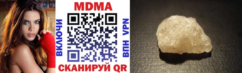 omg вход  Топки  МДМА Molly 
